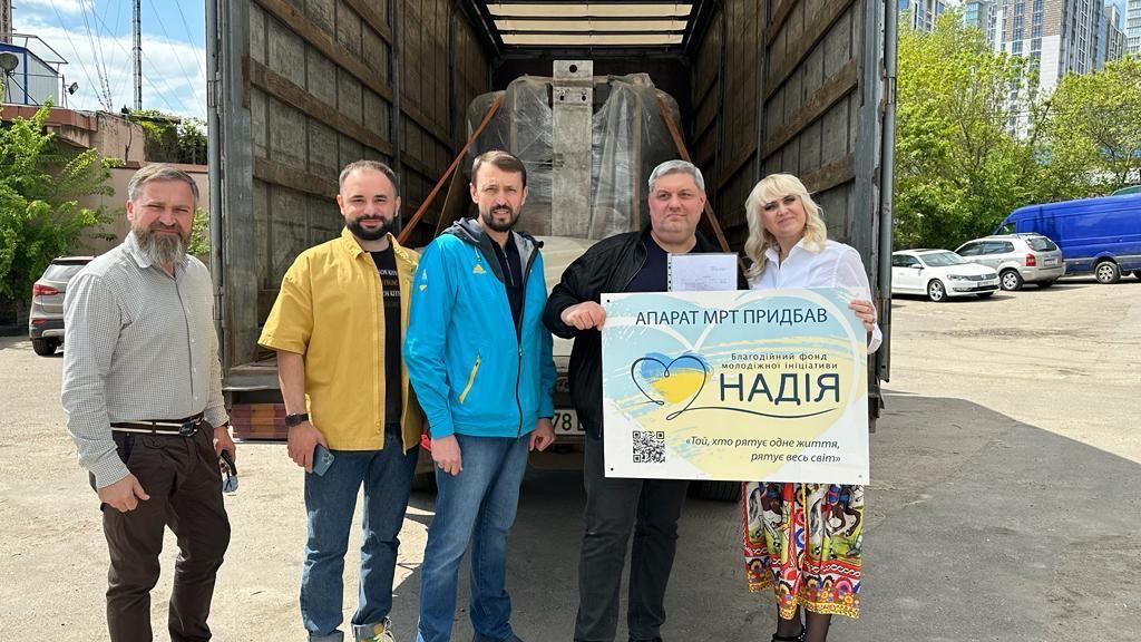 В Донецкой области появился аппарат МРТ - оборудование передал Благотворительный фонд молодежной инициативы 'Надежда' В Донецкой области появился аппарат МРТ - оборудование передал Благотворительный фонд молодежной инициативы 'Надежда'