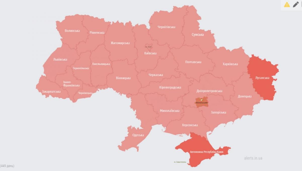 Мапа тривог / скриншот Мапа тривог / скриншот