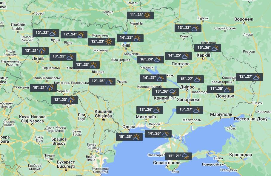 20 травня в Україні буде дуже тепло, але на заході очікуються грози / фото УНІАН 20 травня в Україні буде дуже тепло, але на заході очікуються грози / фото УНІАН