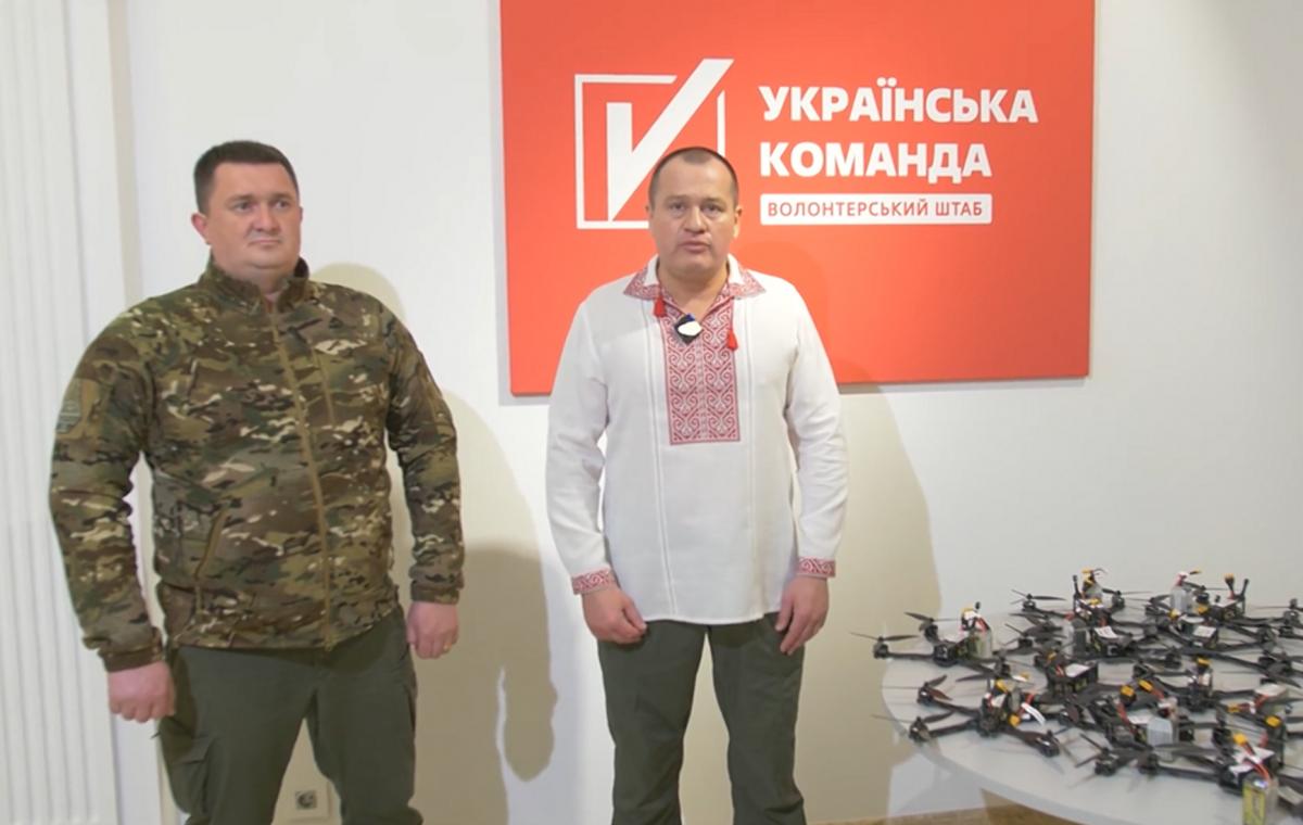 'Українська команда' передала підрозділу 'Скала' партію універсальних дронів 'Українська команда' передала підрозділу 'Скала' партію універсальних дронів
