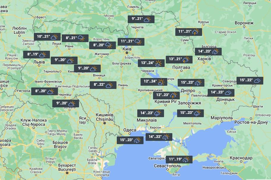 22 травня температура в Україні трохи знизиться / фото УНІАН 22 травня температура в Україні трохи знизиться / фото УНІАН