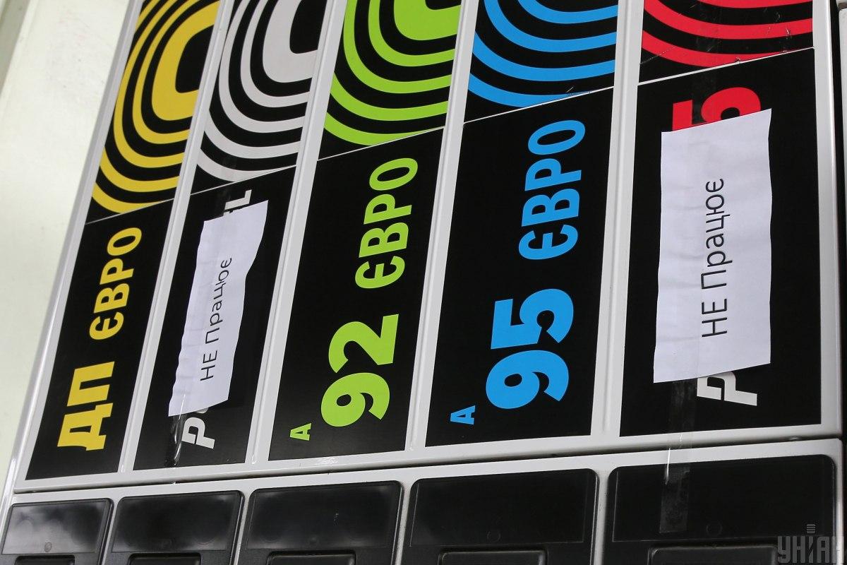 В генератор можно заливать 95-й бензин, но он дороже / фото УНИАН, Виктор Ковальчук В генератор можно заливать 95-й бензин, но он дороже / фото УНИАН, Виктор Ковальчук