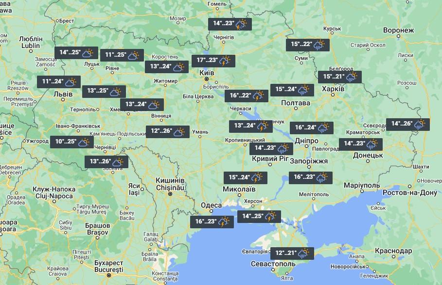 25 травня в Україні буде тепло і дощитиме / фото УНІАН 25 травня в Україні буде тепло і дощитиме / фото УНІАН