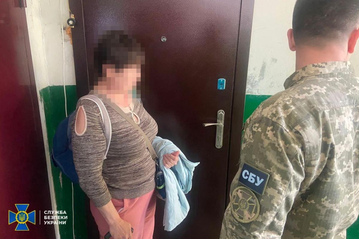 Женщина была активной пользовательницей российской соцсети "Одноклассники" / фото t.me/SBUkr Женщина была активной пользовательницей российской соцсети "Одноклассники" / фото t.me/SBUkr