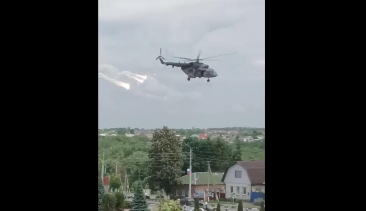 Под Белгородом слышны взрывы / скриншот Под Белгородом слышны взрывы / скриншот