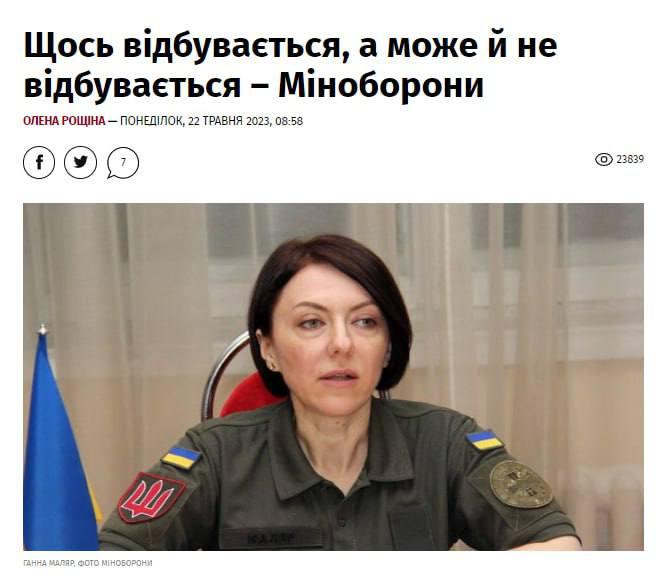 'Боже, бомбі Бєлгород': мережа вибухнула мемами через події в 'БНР' 'Боже, бомбі Бєлгород': мережа вибухнула мемами через події в 'БНР'