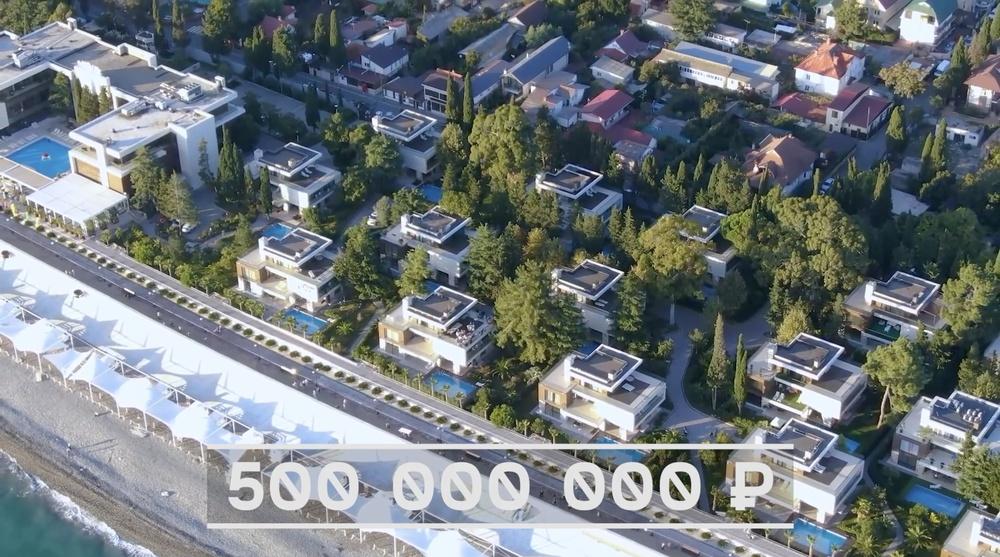 Eine geheime Familie, Kinder und eine Villa in Sotschi: Die Geheimnisse des Propagandisten Solowjow wurden Nawalny gelüftet / Bild Nawalnys Team Eine geheime Familie, Kinder und eine Villa in Sotschi: Die Geheimnisse des Propagandisten Solowjow wurden Nawalny gelüftet / Bild Nawalnys Team