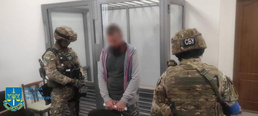 На судовому засіданні обвинувачений визнав вину, але не розкаявся / фото od.gp.gov.ua