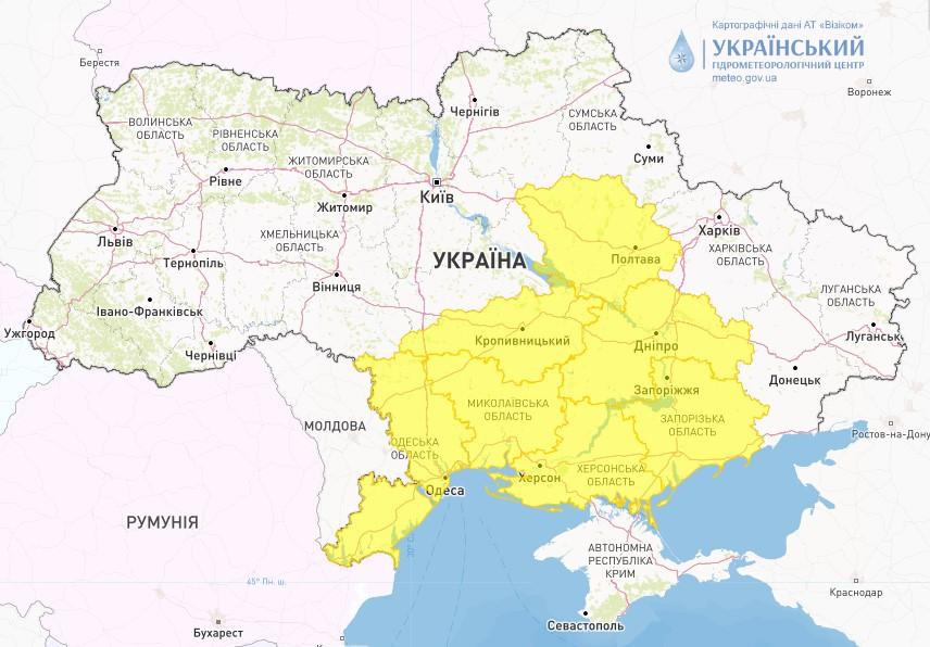 фото Укргидрометцентр фото Укргидрометцентр