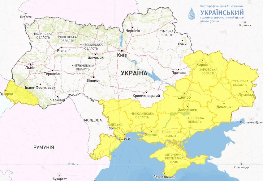 На 24 мая в части Украины объявлено штормовое предупреждение / фото Укргидрометцентр На 24 мая в части Украины объявлено штормовое предупреждение / фото Укргидрометцентр