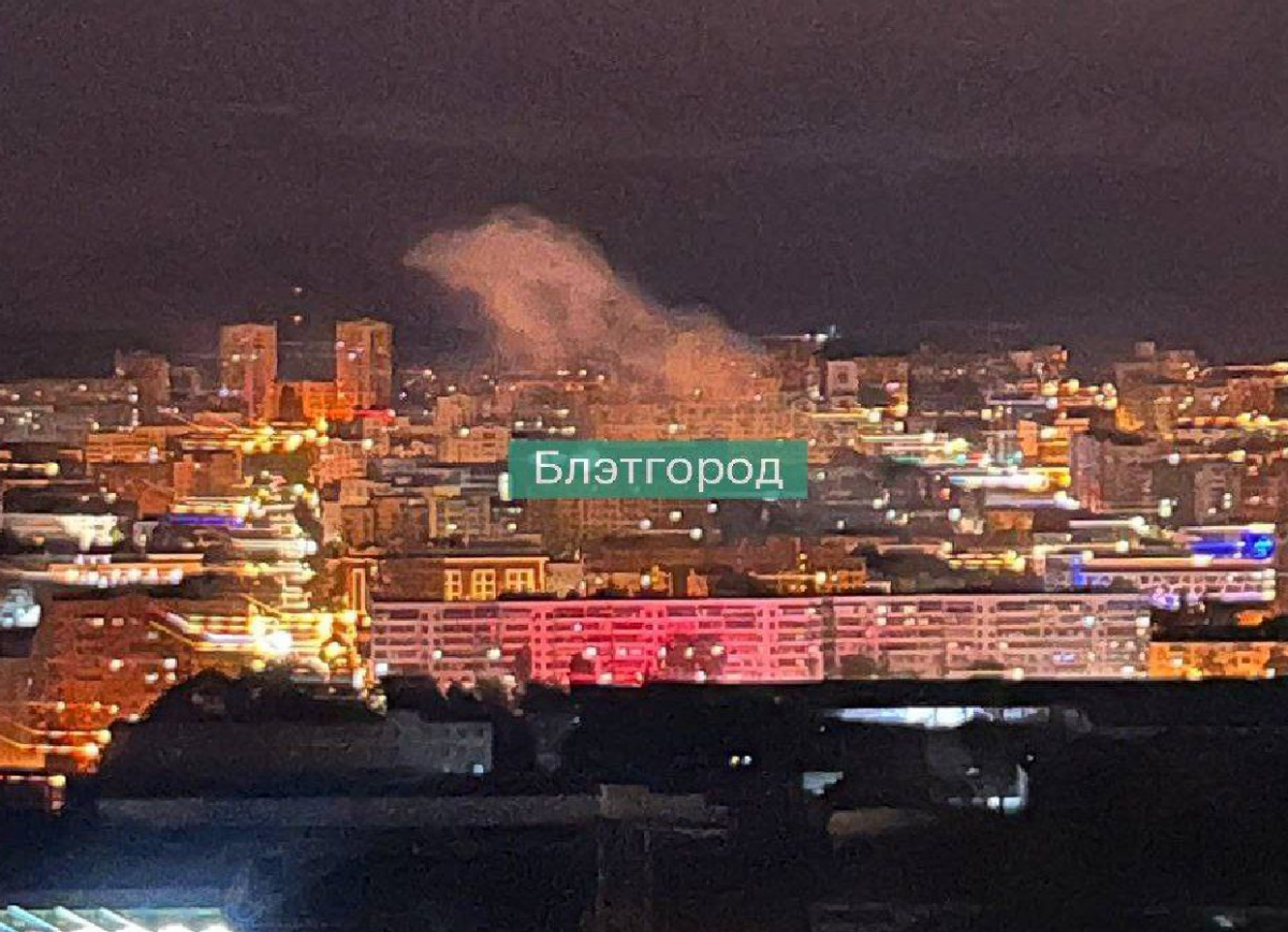 Білгородські пабліки повідомили про вибух / фото t.me/bletgorod