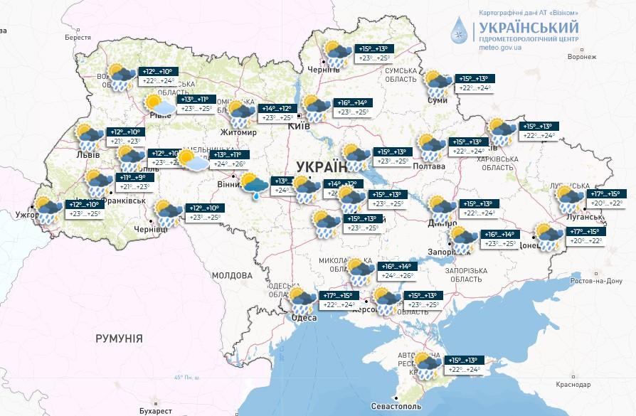 25 травня дощі та грози почнуться на заході та півночі України / фото Укргідрометцентр 25 травня дощі та грози почнуться на заході та півночі України / фото Укргідрометцентр