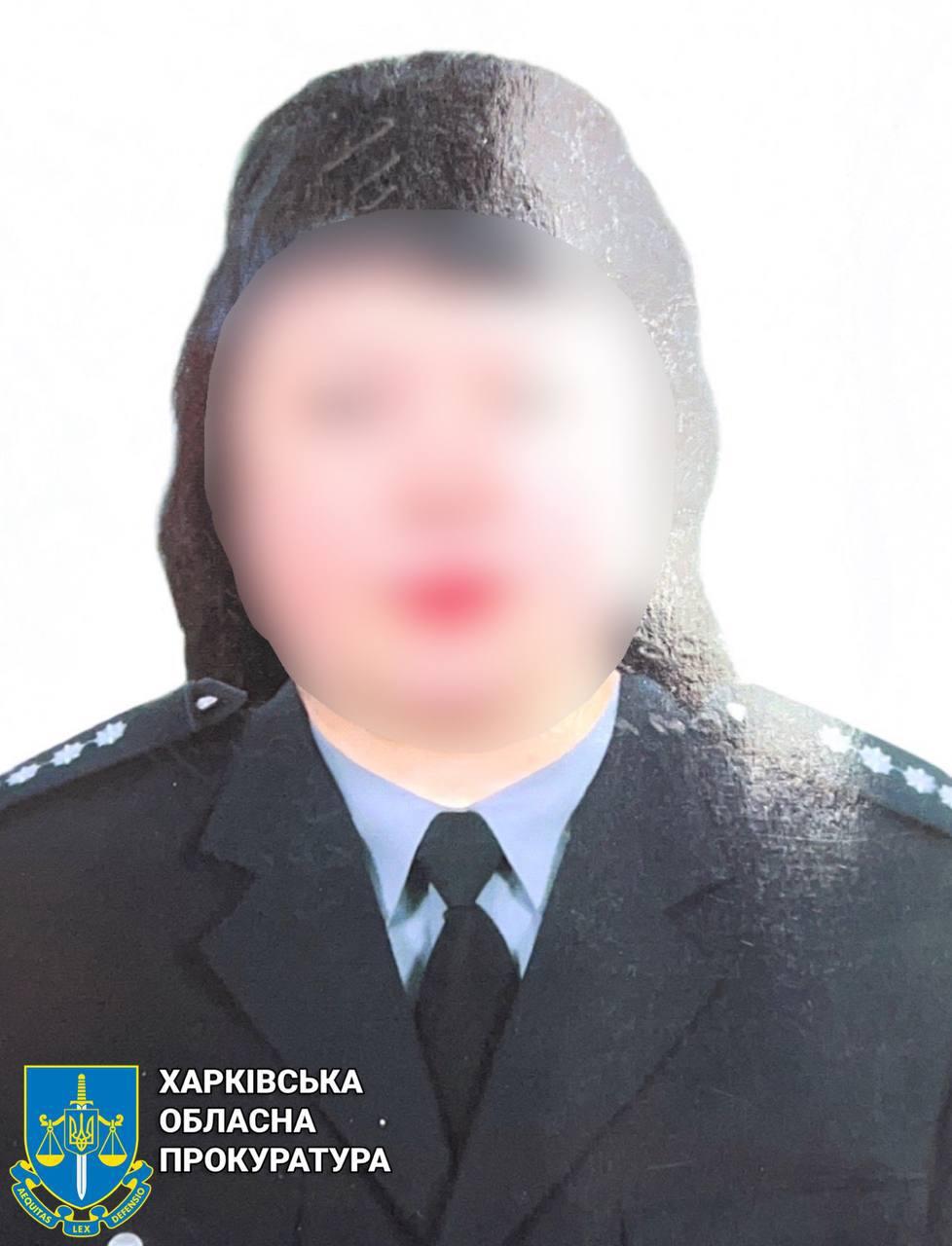 На Харьковщине будут судить предательницу, которая возглавляла оккупационный отдел "милиции" по делам несовершеннолетних / фото пресс-служба Харьковской областной прокуратуры На Харьковщине будут судить предательницу, которая возглавляла оккупационный отдел "милиции" по делам несовершеннолетних / фото пресс-служба Харьковской областной прокуратуры