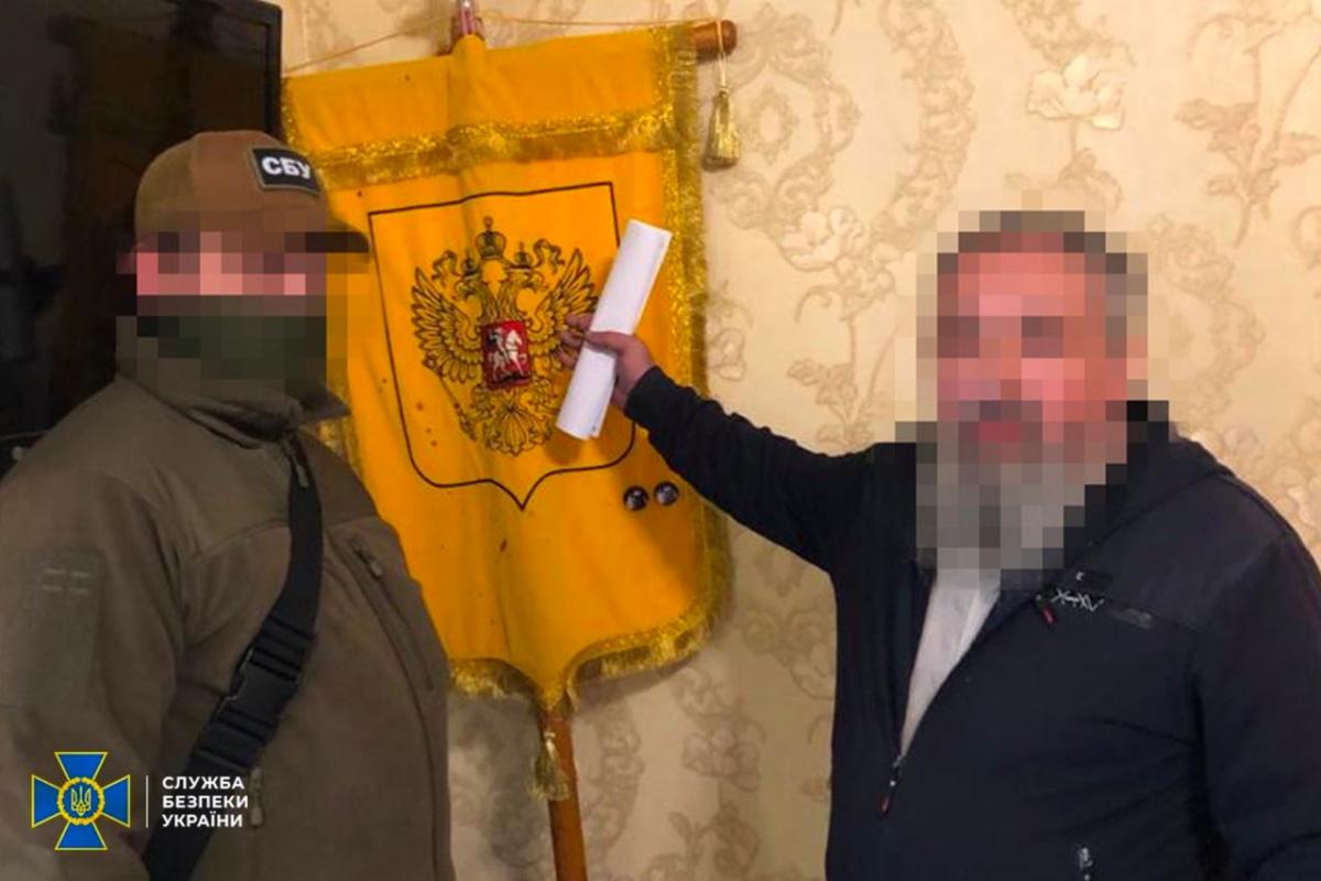 В Києві затримали прокремлівського провокатора / СБУ В Києві затримали прокремлівського провокатора / СБУ