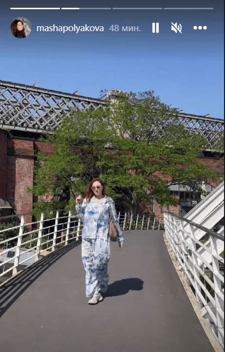 Полякова прогулялась по Манчестеру / Скриншот Instagram Полякова прогулялась по Манчестеру / Скриншот Instagram