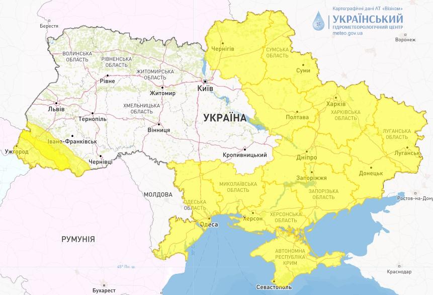 В Україні оголосили штормове попередження / фото Укргідрометцентр В Україні оголосили штормове попередження / фото Укргідрометцентр