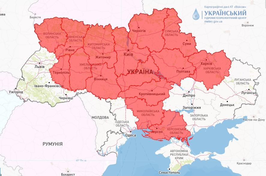 Пожарная опасность в Украине 27 мая / фото Укргидрометцентр Пожарная опасность в Украине 27 мая / фото Укргидрометцентр
