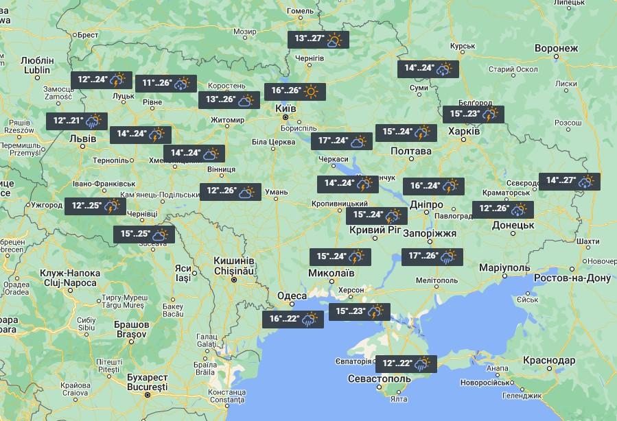 26 травня в Україні очікується багато дощів і гроз / фото УНІАН 26 травня в Україні очікується багато дощів і гроз / фото УНІАН