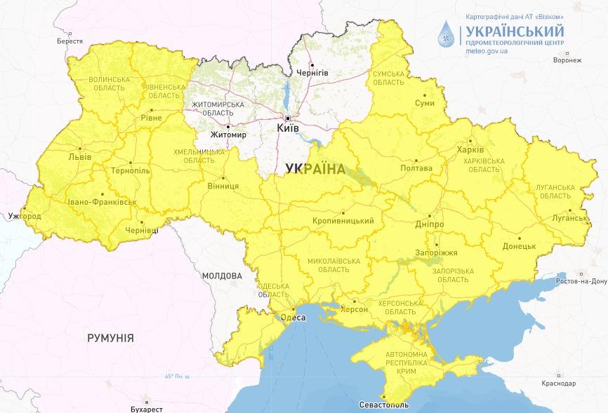 На завтра в Украине объявили штормовое предупреждение / фото Укргидрометцентр На завтра в Украине объявили штормовое предупреждение / фото Укргидрометцентр