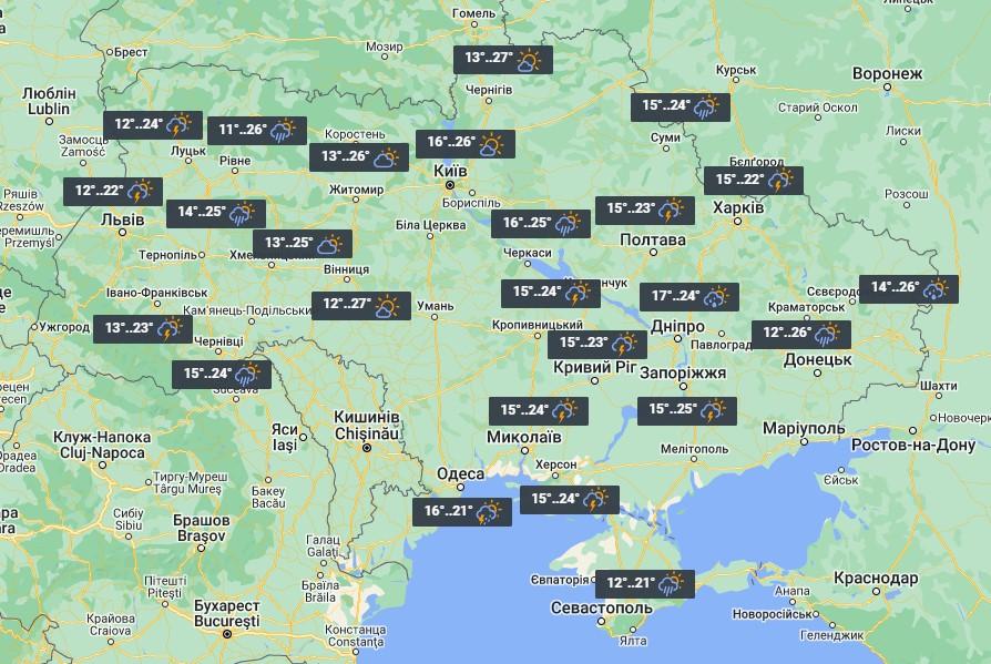 Se esperan tormentas eléctricas y lluvias en casi toda Ucrania el 26 de mayo / foto UNIAN