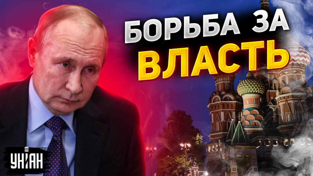 Россию уже никто не слушает / Колаж УНИАН Россию уже никто не слушает / Колаж УНИАН