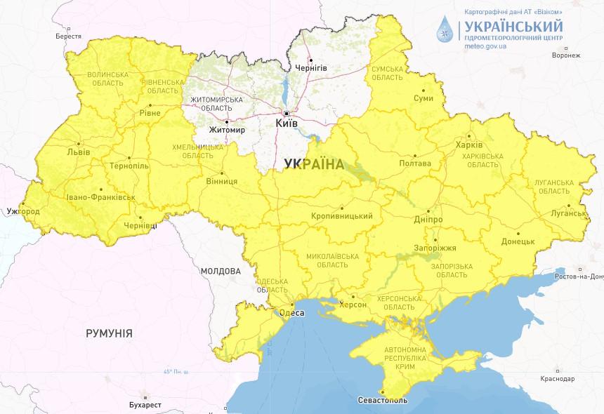 На 26 травня майже по всій Україні оголосили штормове попередження / фото Укргідрометцентр