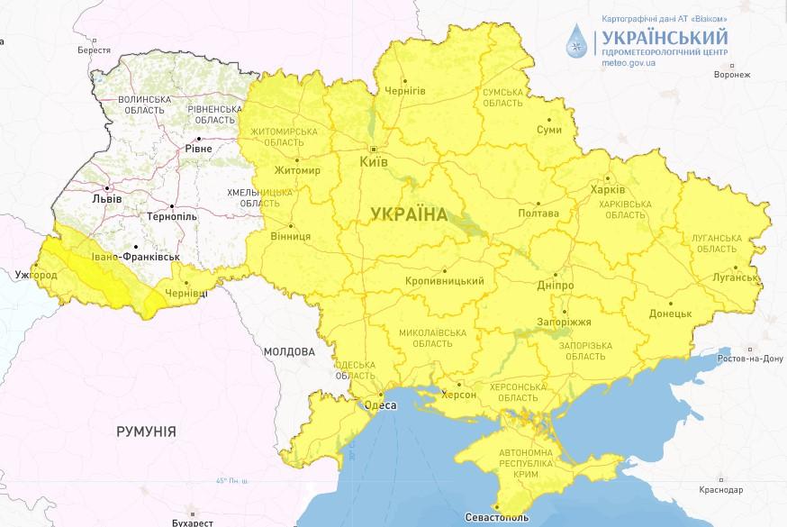 На 27 мая в Украине объявили штормовое предупреждение / фото Укргидрометцентр На 27 мая в Украине объявили штормовое предупреждение / фото Укргидрометцентр