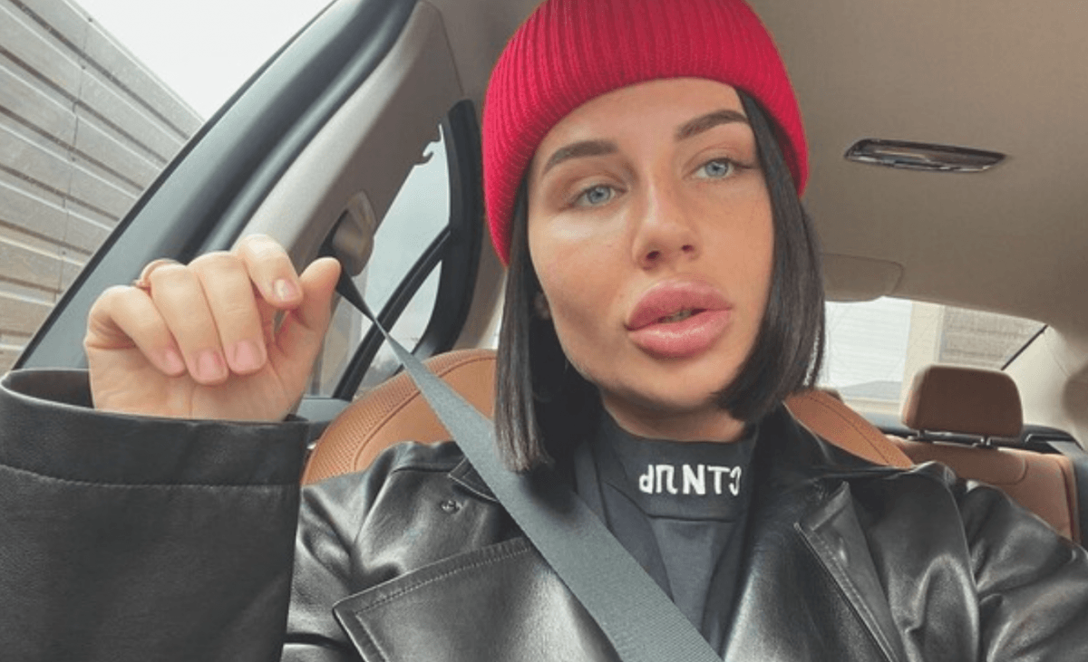 Анна Алхім потрапила в скандал / скріншот Анна Алхім потрапила в скандал / скріншот