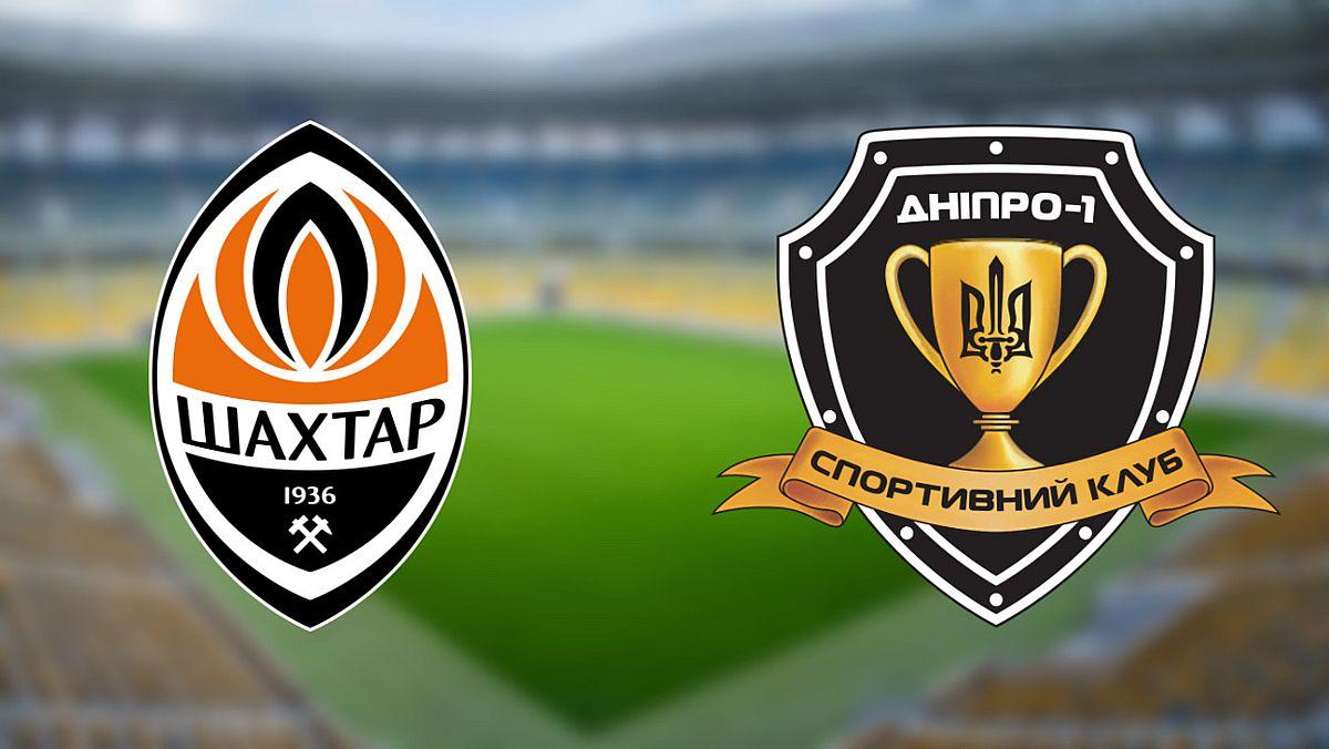 Шахтер - Днепр-1: где и когда смотреть решающий матч сезона УПЛ Шахтер - Днепр-1: где и когда смотреть решающий матч сезона УПЛ