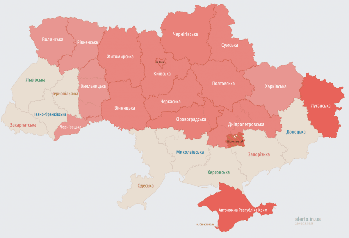 Alarm in Ukraine as of 02:20 on May 28 / screenshot