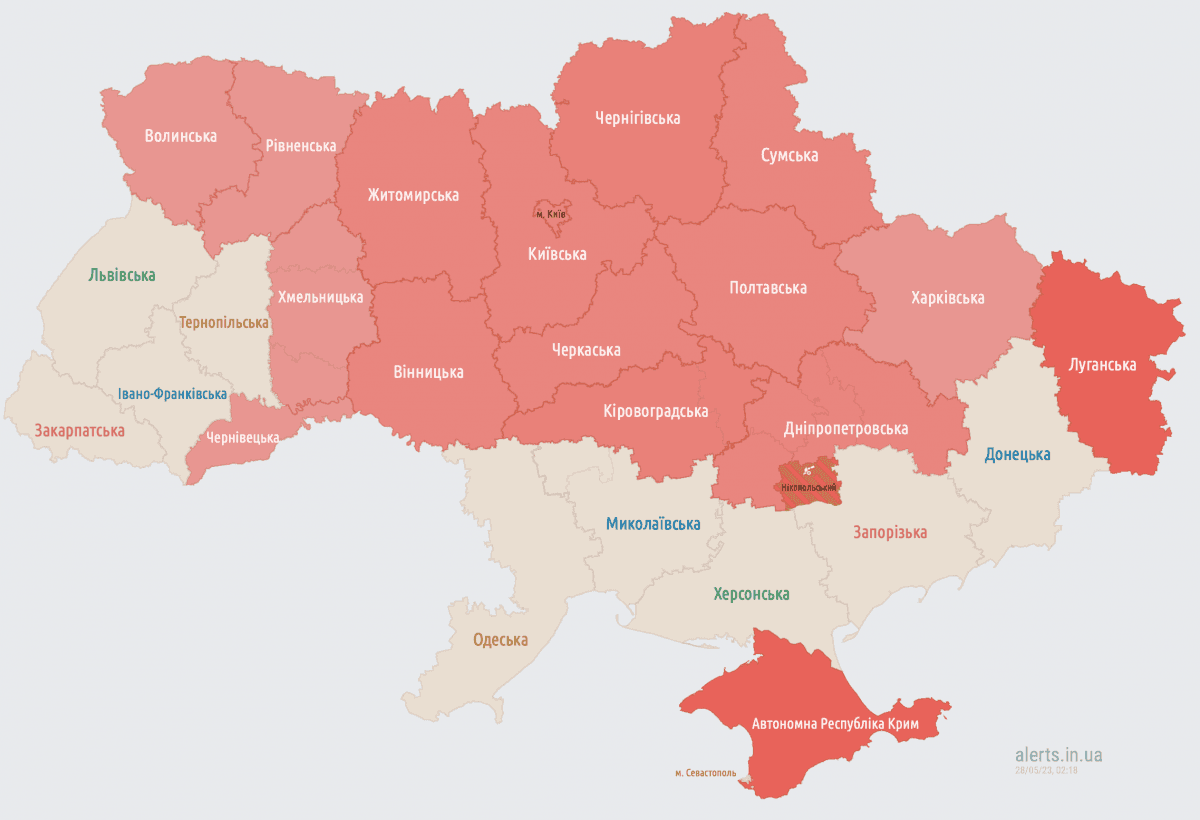 Alarm in Ukraine as of 02:20 on May 28 / screenshot Alarm in Ukraine as of 02:20 on May 28 / screenshot