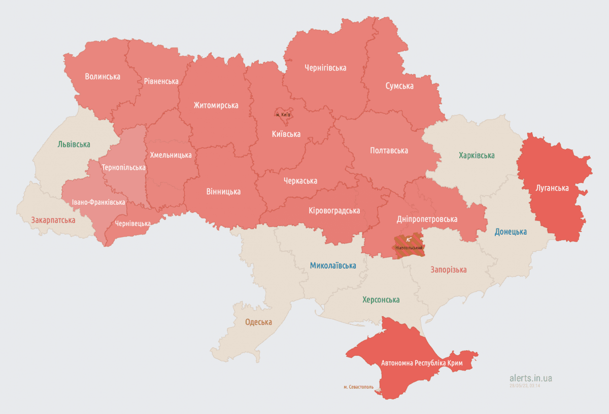 Alarm in Ukraine as of 03:15 / screenshot