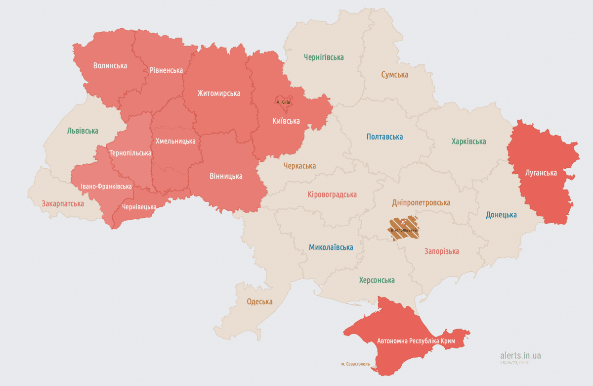 Тревога в Украине по состоянию на 05:10 / скриншот Тревога в Украине по состоянию на 05:10 / скриншот