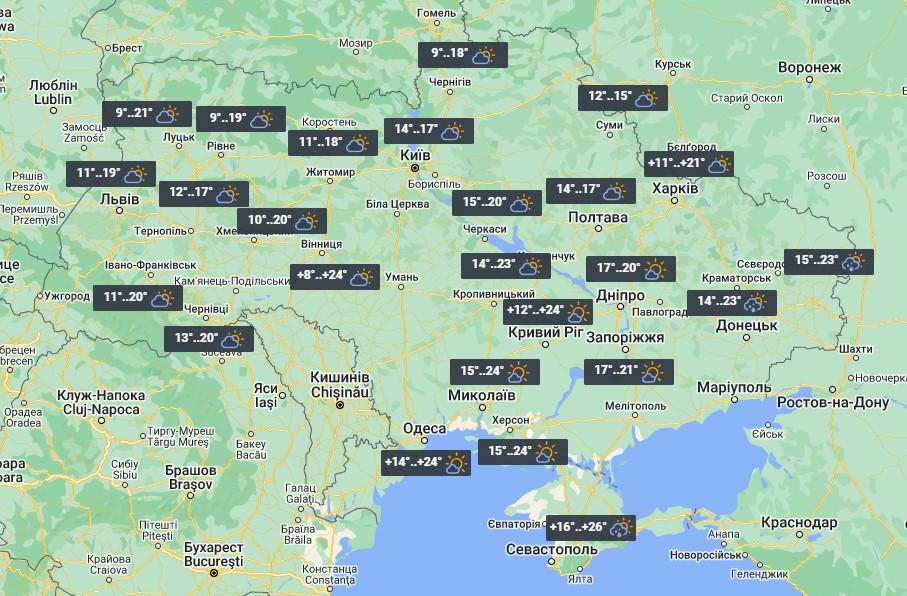 Наприкінці тижня на південному сході очікуються невеликі дощі / фото УНІАН