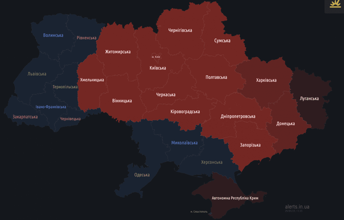 У Києві пролунала серія вибухів, в Україні оголошували масштабну повітряну тривогу (фото) У Києві пролунала серія вибухів, в Україні оголошували масштабну повітряну тривогу (фото)