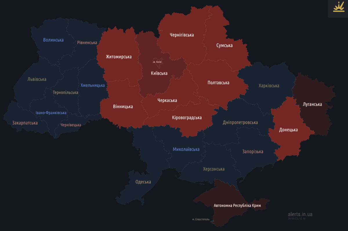 У Києві пролунала серія вибухів, в Україні оголошували масштабну повітряну тривогу (фото) У Києві пролунала серія вибухів, в Україні оголошували масштабну повітряну тривогу (фото)