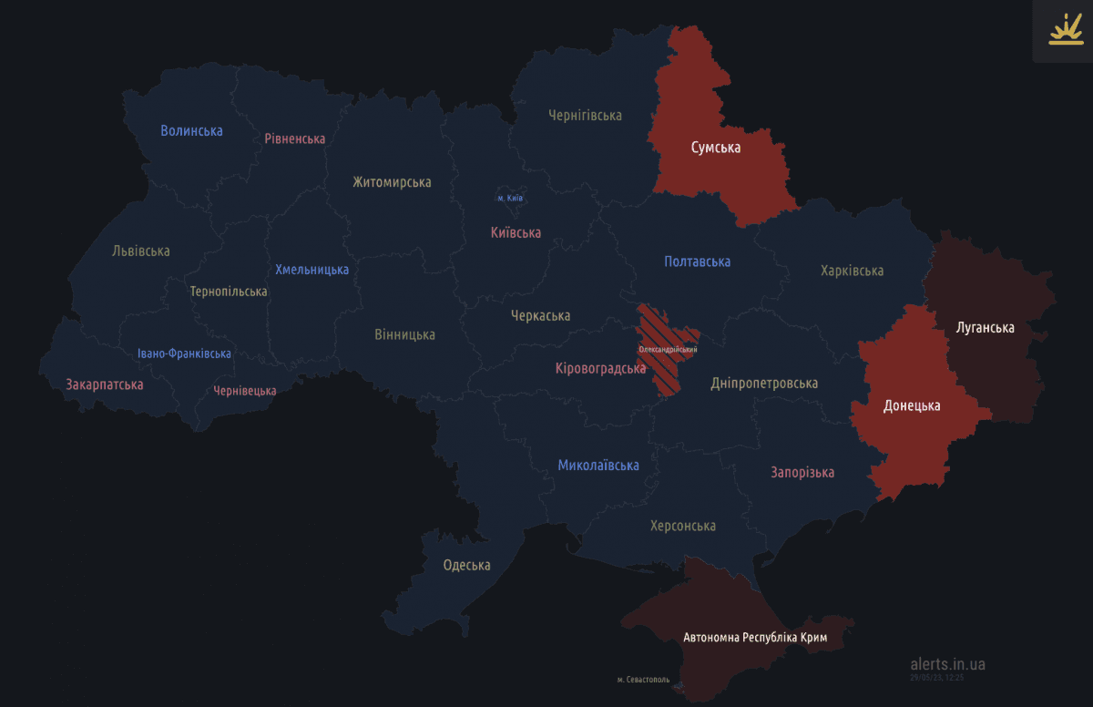 У Києві пролунала серія вибухів, в Україні оголошували масштабну повітряну тривогу (фото) У Києві пролунала серія вибухів, в Україні оголошували масштабну повітряну тривогу (фото)