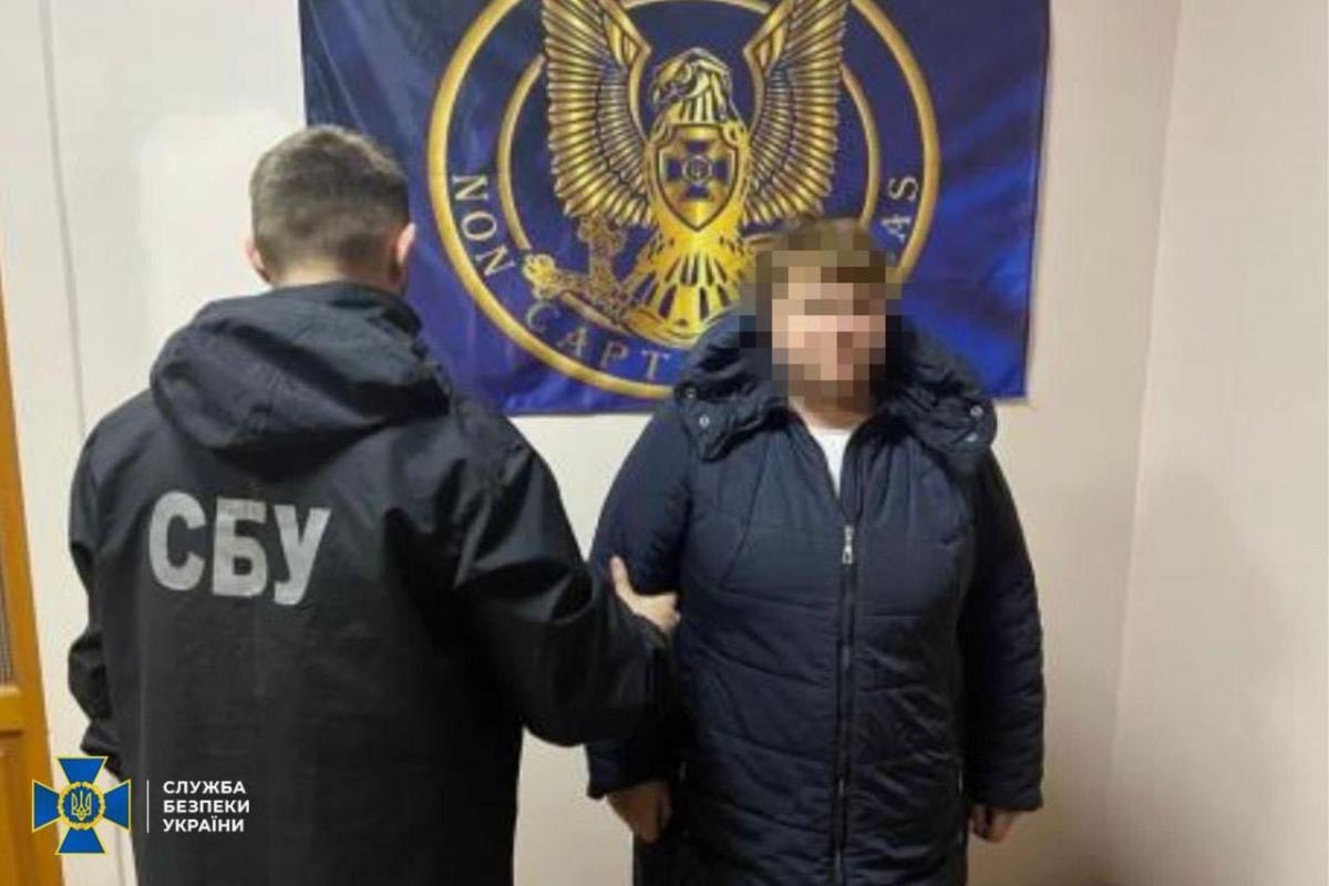 Предательница финансировала российских террористов, способствуя убийствам украинцев / фото ssu.gov.ua Предательница финансировала российских террористов, способствуя убийствам украинцев / фото ssu.gov.ua