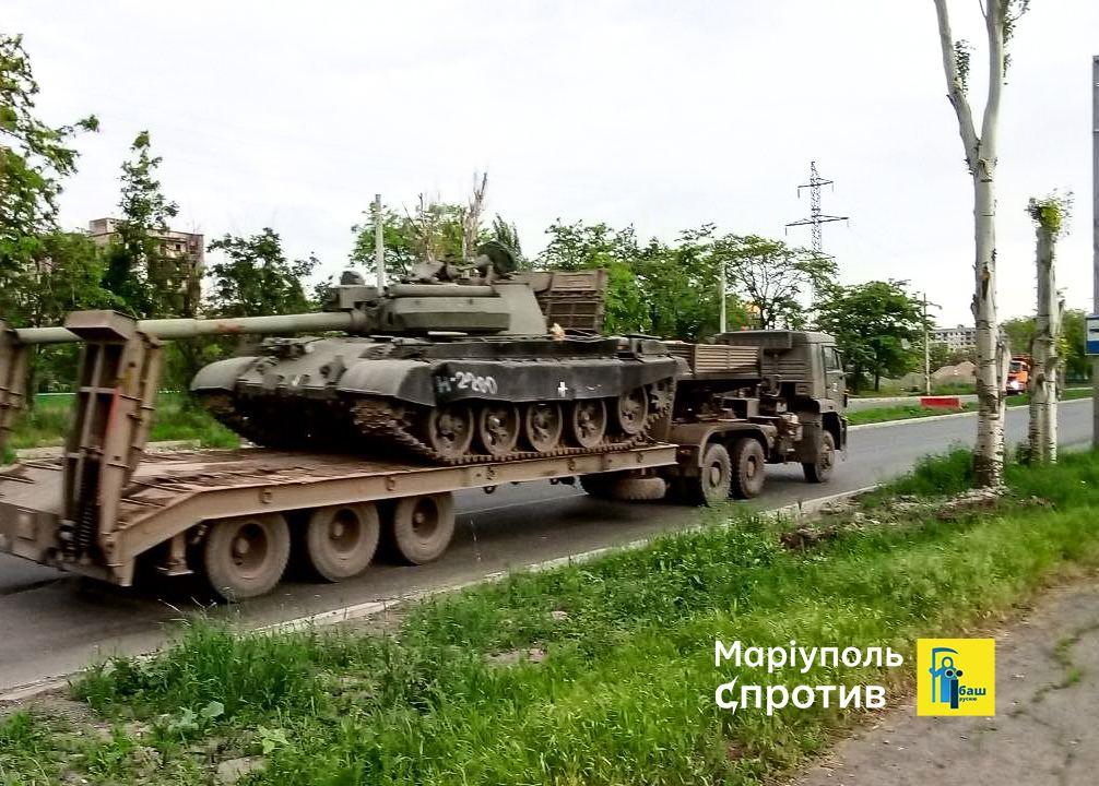Оккупанты в Мариуполе "зашевелились" после "бавовны" / фото телеграмм-канал Петра Андрющенко Оккупанты в Мариуполе "зашевелились" после "бавовны" / фото телеграмм-канал Петра Андрющенко