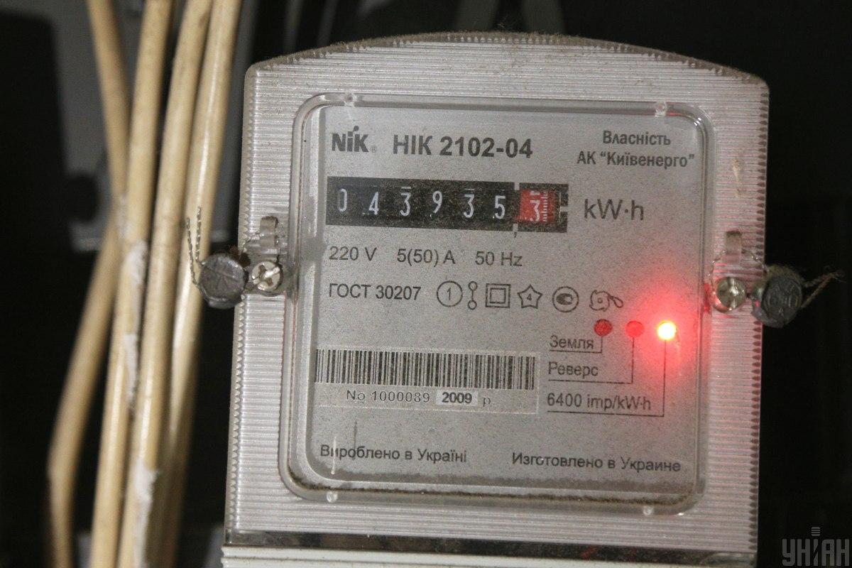 Умспекотні дні, коли споживання зросте, можливий дефіцит в енергосистемі / фото УНІАН, Віктор Ковальчук Умспекотні дні, коли споживання зросте, можливий дефіцит в енергосистемі / фото УНІАН, Віктор Ковальчук