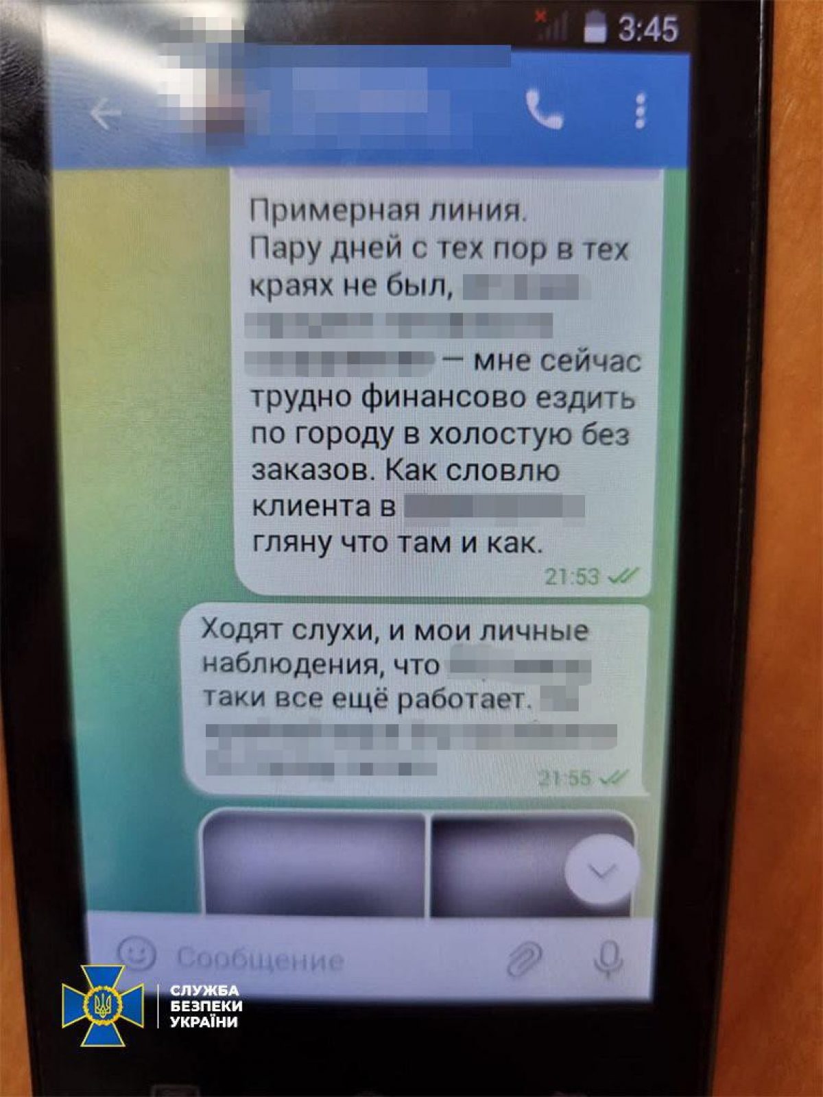 Фото СБУ затримала таксиста-корегувальника в Миколаєві 11 травня 2023