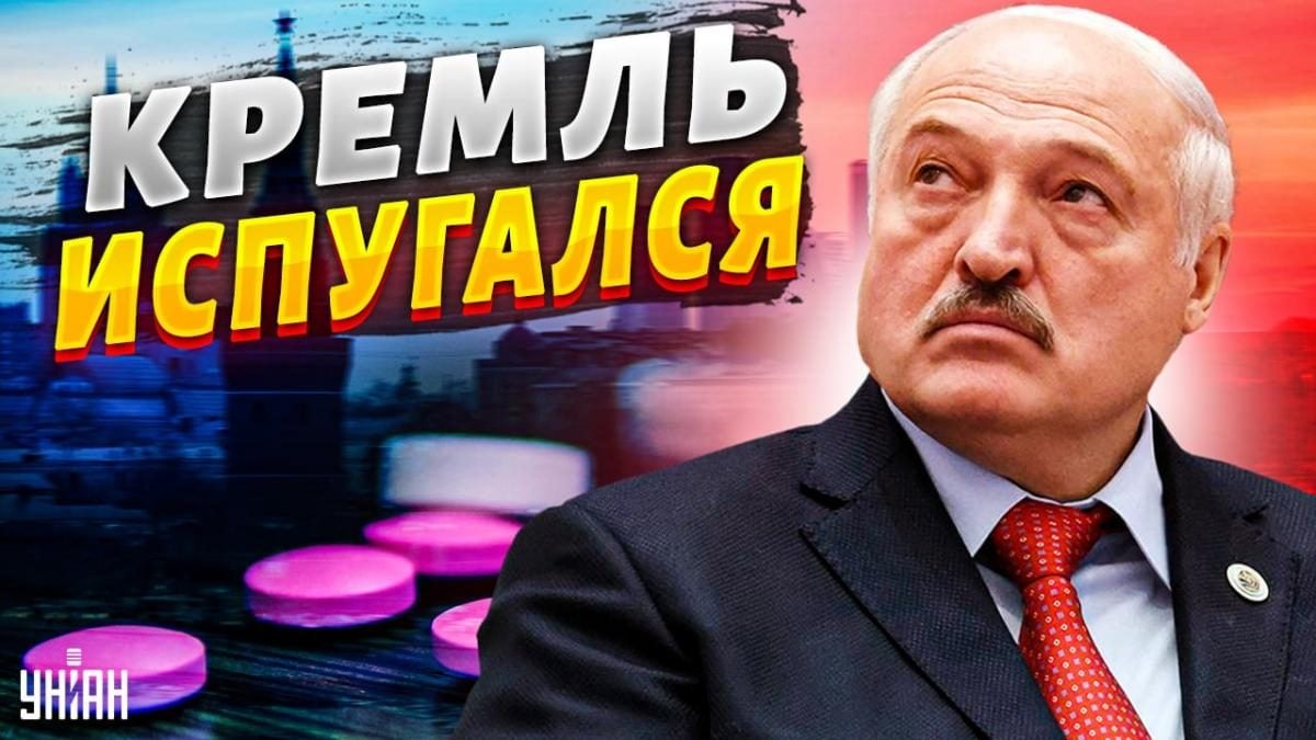 Что случилось с Лукашенко на Красной площади - чем болен друг Путина -  Жданов — УНИАН