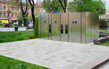 З відеонаглядом та інтернетом: на Львівщині з'явиться туалет за 2 мільйони гривень