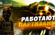 Серйозні підриви в РФ: експерт розкрив причину активності партизанів (відео)