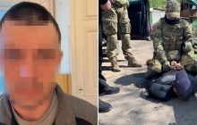 Еще один "ждун" поплатился за наведение ракет на позиции ВСУ в Славянске (фото)
