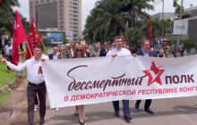 З "Катюшею" і триколором: РФ влаштувала "побєдобєсний" "Безсмертний полк" в Африці (відео)