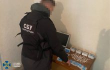 Разоблачена мощная сеть ботоферм: как вредила Украине (фото)