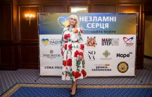 Благодійний фонд молодіжної ініціативи "Надія" всього за 10 днів зібрав кошти на перший апарат МРТ на Донеччину