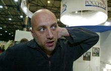 Пропагандиста Прилепина повысили до подполковника Росгвардии