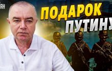Сирський готує Путіну "подарунок" на 9 травня: експерт здивував альтернативою Бахмута (відео)